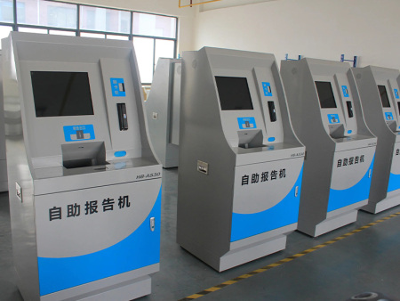 自助終端